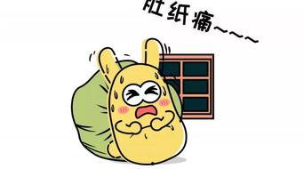 免费吃瓜群众爆料,揭秘娱乐圈幕后真相